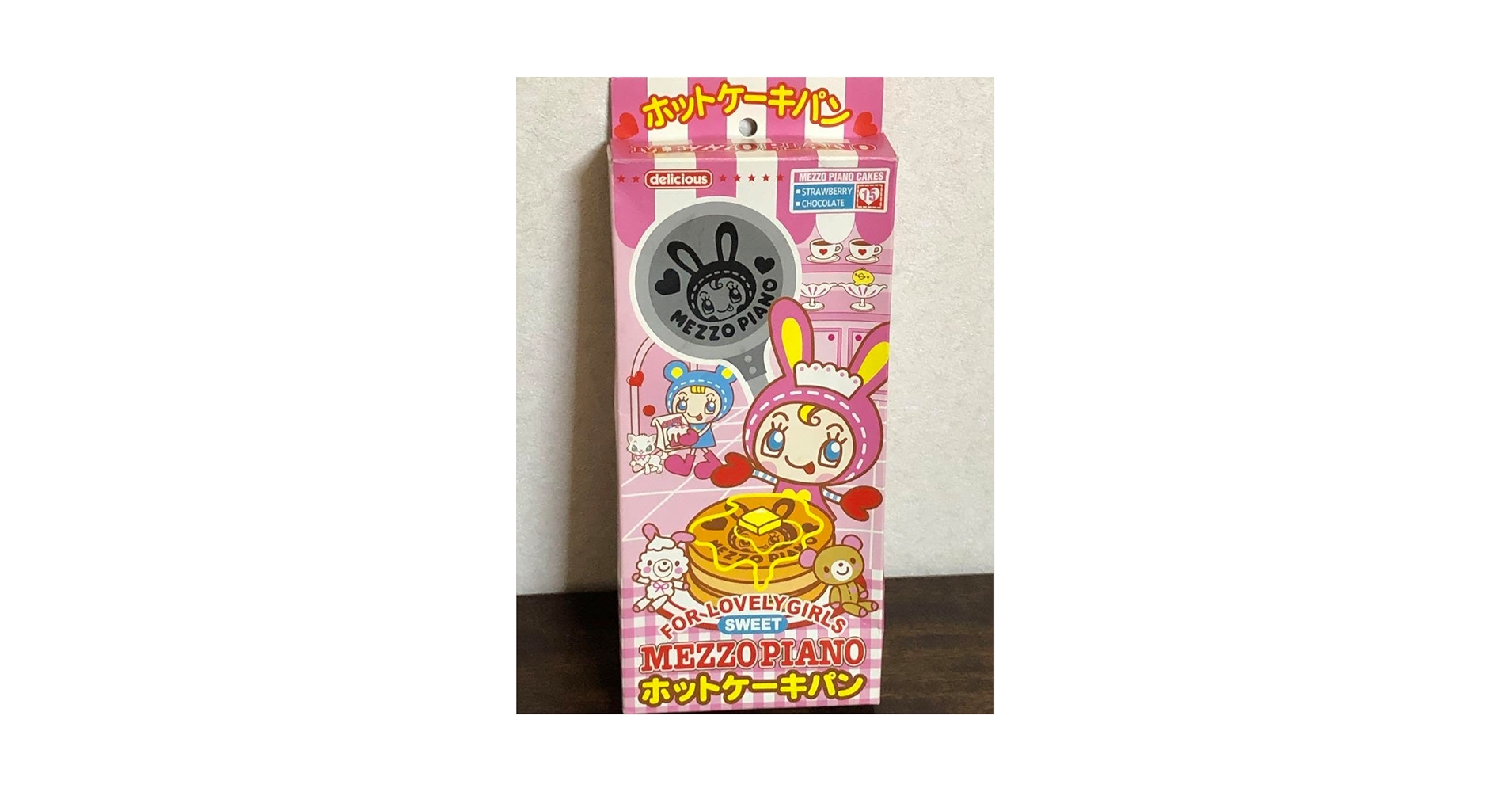 メゾピアノ♡美品レア❣キャミソール(135㌢)ベリエちゃん♡平成レトロ メゾピアノ♡美品レア❣キャミソール(135㌢)ベリエちゃん♡平成